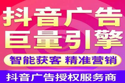 开户百度信息流：实战案例分析