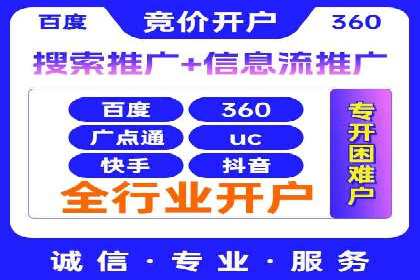 开户返点在移动支付领域的应用案例