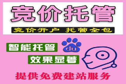 抖音信息流广告如何助力品牌快速崛起？