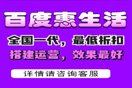 百度推广费用预算技巧与案例分享